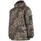 Костюм Camo-Tec CT-881, 62, MM14 - зображення 3