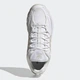 Жіночі кросівки adidas Originals Thesia W FY4634 35 (3.5UK) 22.2 см Білі (4064036871719) - зображення 5