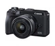 Фотоаппарат Canon EOS M6 MARK II KIT (15-45MM) + EVF-DC2 BLACK - изображение 1