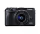 Фотоаппарат Canon EOS M6 MARK II KIT (15-45MM) + EVF-DC2 BLACK - изображение 5