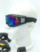 Детская (16см ширина) Маска лыжная/ Горнолыжные очки UV400 Черная оправа с хамелеон стеклом (624163127) - изображение 3