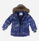 Детская зимняя пуховая куртка для мальчика Huppa Moody 1 17470155-73235 110 см (4741468568737) - изображение 4