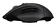 Миша Bluetooth+Logitech Wireless G604 Lightspeed (910-005622) Black - зображення 5