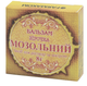 Бальзам Зірочка "Мозольний" FARMAKOM банка 8 г (4820025740905) - зображення 1