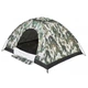 Намет палатка Skif Outdoor Adventure I 200x150 cm Camo (SOTSL150C) двомісний водостійкий півсфера - изображение 4