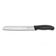Кухонный нож Victorinox SwissClassic Bread Knife 21 см Black (6.8633.21B) - изображение 2