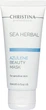 Азуленовая маска красоты Christina Sea Herbal Beauty Mask Azulene 60 мл (7290100360606) - изображение 1
