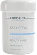 Азуленовая маска красоты Christina Sea Herbal Beauty Mask Azulene 250 мл (7290100360590) - изображение 1