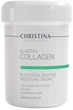 Увлажняющий крем для жирной кожи Christina Elastin Collagen Placental Enzyme Moisture Cream with Vitamins A, E & HA 250 мл (7290100361016) - изображение 1