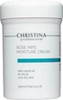 Увлажняющий крем Christina Rose Hips Moisture Cream with Carrot Oil 250 мл (7290100361146) - изображение 1