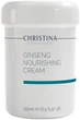 Питательный крем с экстрактом женьшеня Christina Ginseng Nourishing Cream 250 мл (7290100361191) - изображение 1