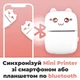 Детский термопринтер A-Toys Printer Kity-01 Bluetooth с термопечатью фотографий, текста со смартфона Бело-розовый - изображение 2