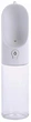 Поилка дорожная для животных Petkit Eversweet Travel 400 мл White - изображение 1