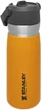 Термобутылка Stanley Go flip straw Saffron 0.65 л (6939236382762) - изображение 1