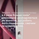 Выпрямитель для волос PHILIPS BHS830/00 SenseIQ - изображение 7