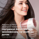 Фен PHILIPS BHD827/00 SenseIQ серії 9000 - зображення 3