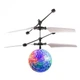 Літаюча диско-куля сенсорний м'яч вертоліт Flying Ball JM-888 - зображення 5