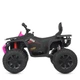 Квадроцикл Bambi M 4624EBLR-2-8(24V) Black Pink (M 4624EBLR) - изображение 6