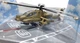 Вертоліт Апачі RealToy AH-64 (38987-2) - зображення 1