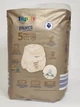 Підгузки-Трусики Lupilu Premium Розмір 5, Вага 12-17 кг, 20 шт - изображение 2