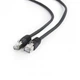 Патч-корд Cablexpert (PP6-0.5M/BK) FTP, литой, 50u "штекер с защелкой, 0.5 м, черный - изображение 1