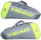 Тенісний чохол HEAD CORE 9R SUPERCOMBI GRNY (283391 GRNY) - зображення 2