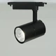 Трековый LED светильник Feron AL103 30W черный (29618) - изображение 5