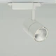 Трековый LED светильник Feron AL103 30W белый (29515) - изображение 5
