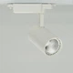 Трековый LED светильник Feron AL102 12W белый (01704) - изображение 3