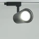 Трековый LED светильник Feron AL100 8W черный (29614) - изображение 8