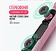 Беспроводный Блютуз Караоке микрофон-стерео колонка K6 люкс Розовое золото - изображение 5