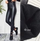 Fashions • Лосины кожаные на флисе Jenifer Fashions 50 черный (№169-фг) - изображение 2