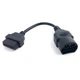 Переходник Autocom OBD2 Mazda 17 pin для подключения диагностики к авто Mazda (17pin - 16pin) - изображение 1