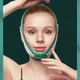 Маска бандаж Maskini Green для коррекции овала лица - изображение 2