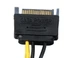Кабель переходник 2x SATA 15 Pin -> 8 (6+2) pin GPU PCI-E 18AWG (529814170) Черно-Желтый - изображение 7