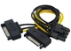Кабель переходник 2x SATA 15 Pin -> 8 (6+2) pin GPU PCI-E 18AWG (529814170) Черно-Желтый - изображение 3