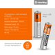 Акумулятор ColorWay AAA micro USB 400 мА·год 1.5 В 2 шт. (CW-UBAAA-01) - зображення 3