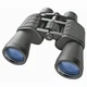 Бінокль Bresser Hunter 20x50 (920040) - зображення 2