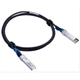 Оптический патчкорд Alistar SFP28 to SFP28 25G Directly-attached Copper Cable 2M (DAC-SFP28-2M) - изображение 1