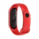 Фитнес Браслет Smart Band M4 c Пульсометром и Тонометром. Цвет: красный - зображення 5