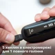 Электробритва PHILIPS S5589/38 серии 5000 - изображение 9