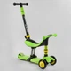 Самокат-велобег 3в1 трехколесный BS-30802 Best Scooter, 3 колеса PU со светом, сидение, амортизаторы, родительская ручка - изображение 2