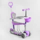 Детский самокат - трансформер 6 в 1 с бортиком и подсветкой Best Scooter Pastel лиловый B-4125 - изображение 1