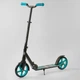 Двоколісний Самокат 49733 "Best Scooter", "WOLF - зображення 1