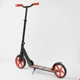 Самокат двухколесный 52738 "Best Scooter" "WOLF - изображение 2