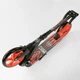 Самокат двухколесный 52738 "Best Scooter" "WOLF - изображение 4