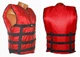 Жилет страховочный LIFEVEST красный 40-60кг - изображение 2