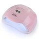 Лампа SUN X 54W PINK LED/UV для полимеризации - изображение 2