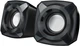 Акустическая система Microlab B-16 2.0 Black - изображение 1