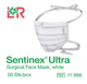 Хирургическая маска Sentinex® Ultra, белая; 50шт./уп. - изображение 3